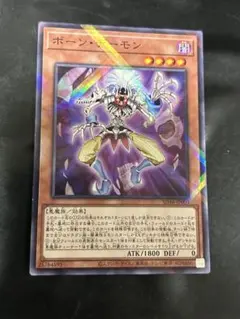 Item thumbnail for item 7864d391-411b-463a-adda-a732615b888e