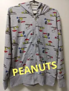 PEANUTS グレーパーカー