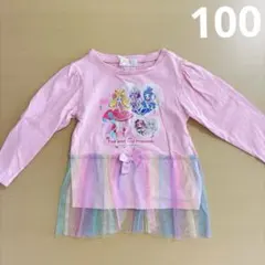 キミとアイドルプリキュア 長袖カットソー ロンT トップス 100 ピンク