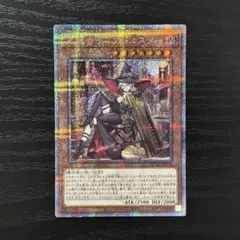 遊戯王 黒魔女ディアベルスター 25th 絵違い