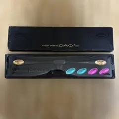 【新品未使用】7個セット！　パオ　7モデル　PAO ブラック 2026年最新】pao 7modelの人気アイテム - メルカリ