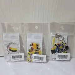 Item thumbnail for item 1d7c484f-f5cd-4455-be60-ed0cb63279b8