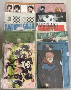 鬼滅の刃　呪術廻戦　まとめ売り