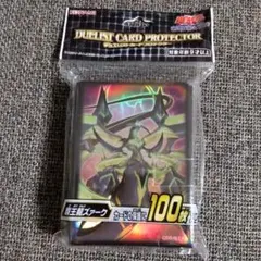 遊戯王OCG　スリーブ　覇王龍ズァーク