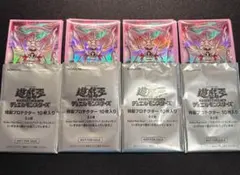 2025年最新】センチュリオン スリーブの人気アイテム - メルカリ