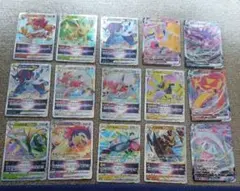 平*@様 ポケモンカード VSTAR .VMAX.15枚セット まとめ売りのサムネイル
