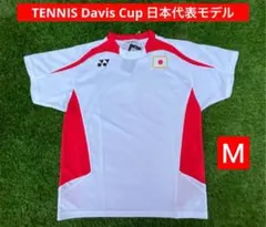 YONEX テニスDavis Cup日本代表モデルドライＴシャツ(UNI)
