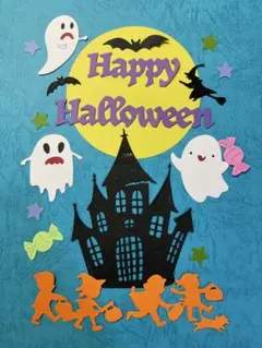 No.9【ハロウィン】アルバム・クラフトパンチ・ペーパークラフト・メッセージ