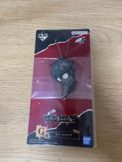 ペルソナ5 ザ・ロイヤル 一番くじ ラバーストラップ ジョーカー - メルカリ