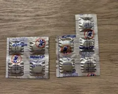 ミルトン 錠剤 9個