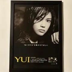 (A4額付き)YUI 広告　タワレコ　切り抜き