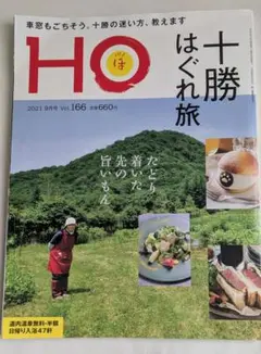 Item thumbnail for item b7151cbb-64bb-48ca-acb5-740d8e84298d