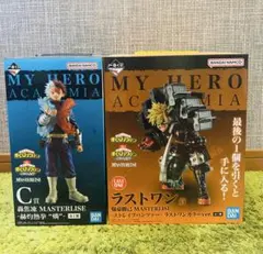 2025年最新】ヒロアカ 一番くじ 連なる星霜 ラストワンの人気