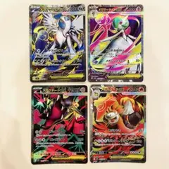 メガブレイブ　メガシンフォニア　SR 4枚セット