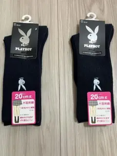 PLAYBOY ネイビー 20cm丈　靴下 2足セット