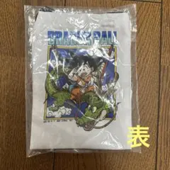 一番くじ ドラゴンボール VSオムニバスZ H賞　サコッシュ