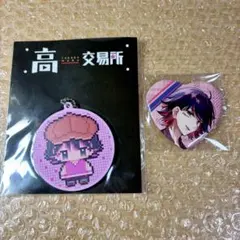 高田村くじねろちゃん 2025年最新】高田村交易所 ねろちゃんの人気アイテム - メルカリ