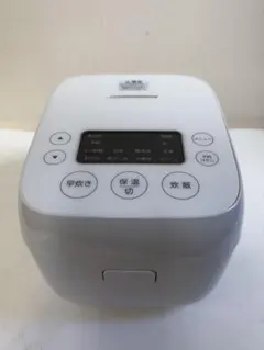 圧力 IHジャー 炊飯器 匠炊き ECJ-XP1000A サンヨー 09年製 - メルカリ