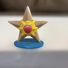 ポケモン　モンコレ★初期★ ヒトデマン