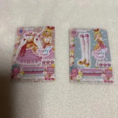 Angely Sugar トレーディングカード 2枚セット