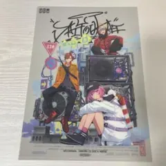 大妖怪 クリアファイル ローソンのサムネイル