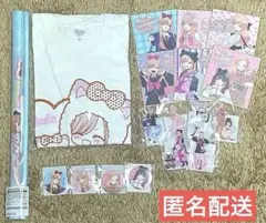 その着せ替え人形は恋をする　オンラインくじ　セット