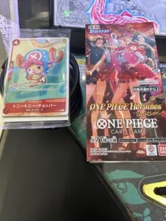 【テープ付き】ワンピースカードゲーム ヒロインズ エディション 1BOX