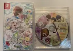 オランピアソワレ Catharsis オラソワ 続編 通常版 予約特典CD