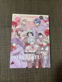 2026年最新】MECHATU_Aの人気アイテム - メルカリ