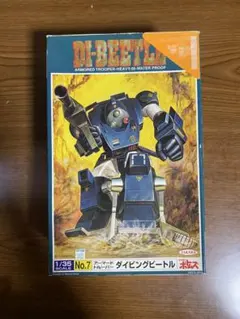 装甲騎兵ボトムズ ダイビングビートル 1/35 - メルカリ