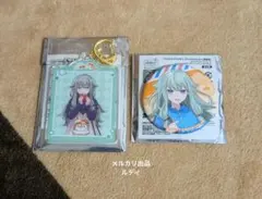 プロセカ　草薙寧々グッズセット