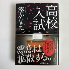 Item thumbnail for item 1f05cd77-6e54-47d2-9240-fe60fc7cafd6