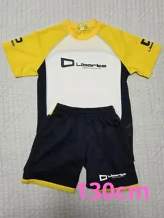 美品　リベルタ　サッカーウェア上下(130cm)