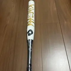 Item thumbnail for item b8f99a1c-c4da-4a69-af99-cd299c8cc3fa