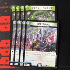 shou様 リクエスト 3点 まとめ商品