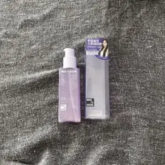 ミジャンセン perfect serum ヘアオイル マジックストレート くせ毛
