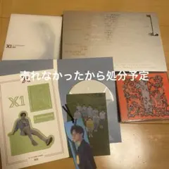 WOODZ Archive.1 アルバム セット スンヨン X1のサムネイル