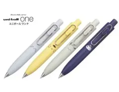 ユニボールワンP イオン限定カラー 3本セット uni-ball one P - メルカリ