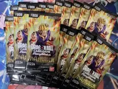 Item thumbnail for item b3a112f6-da54-40d1-a279-50990471895d