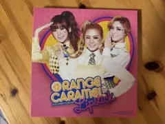 ORANGE CARAMEL Lipstick