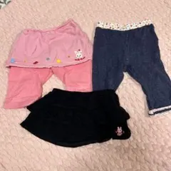 ミキハウス　ズボン　スカート　3点セット　90