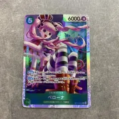 ONE PIECE ペローナ キャラクターカード