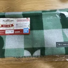 Item thumbnail for item 72154496-0209-4ee0-be9e-772617f06b5b