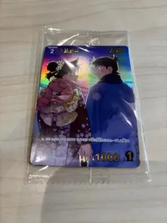 Item thumbnail for item 8c8b16a7-37b0-423b-937b-76ebdf56d2c7