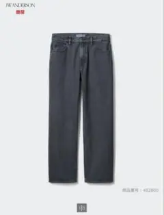 JW Anderson