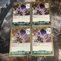 tkhr様 リクエスト 2点 まとめ商品