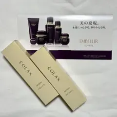 2026年最新】メナード コラックスc 美容液の人気アイテム - メルカリ