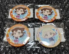 メダリスト くじクリフ 缶バッジ 4点セット