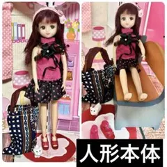2026年最新】リカちゃん まとめ売りの人気アイテム - メルカリ