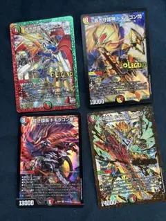ドギラゴン's